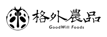 格外農品GoodWill Foods