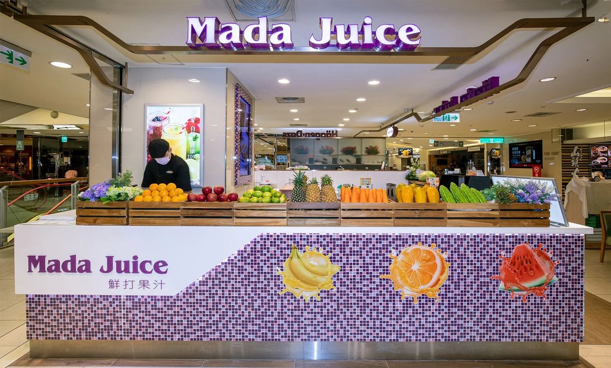 《新通路-MADA JUICE》