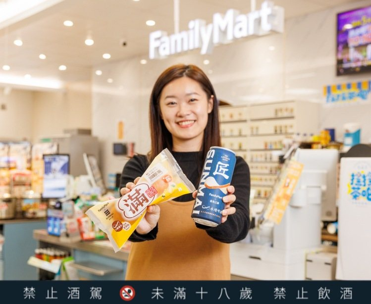 全家便利商店跨界攜手金色三麥，針對雙方生產鏈中土司邊、麥芽粕等剩食餘料賦予第二生命。記者沈昱嘉／攝影　  ※ 提醒您：禁止酒駕 飲酒過量有礙健康  