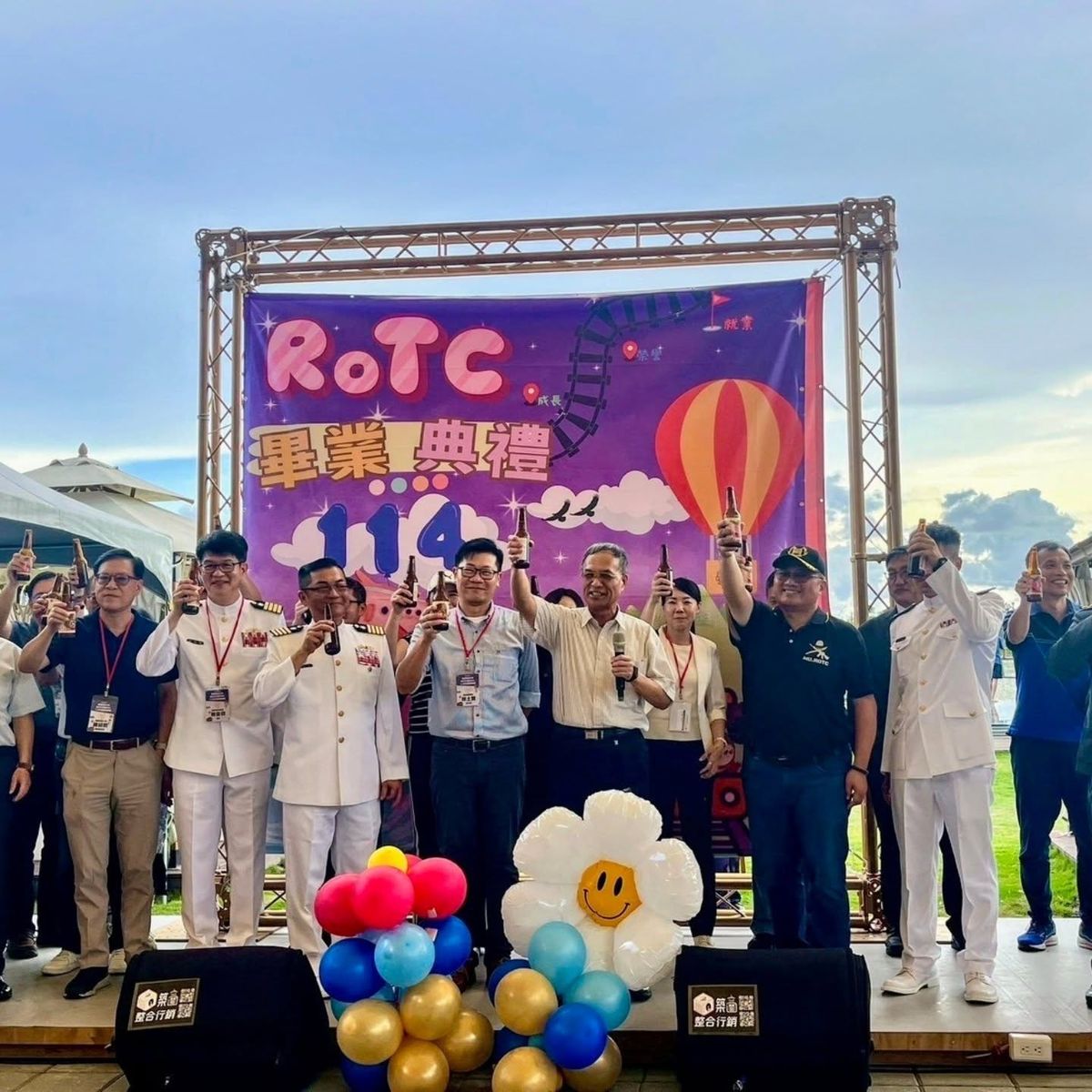 🎉 恭喜美和科技大學ROTC教育中心畢業生,要好好保衛我們的國家喔!🇹🇼