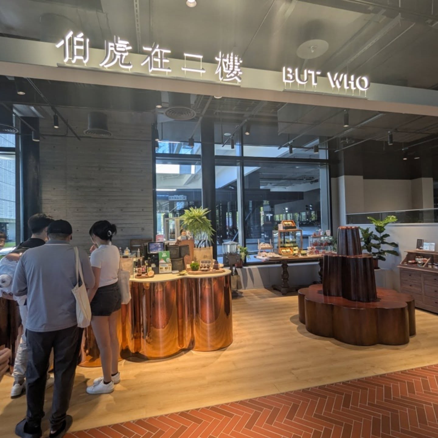 【格外農品・台南戰鬥陀螺模式 ON!】3