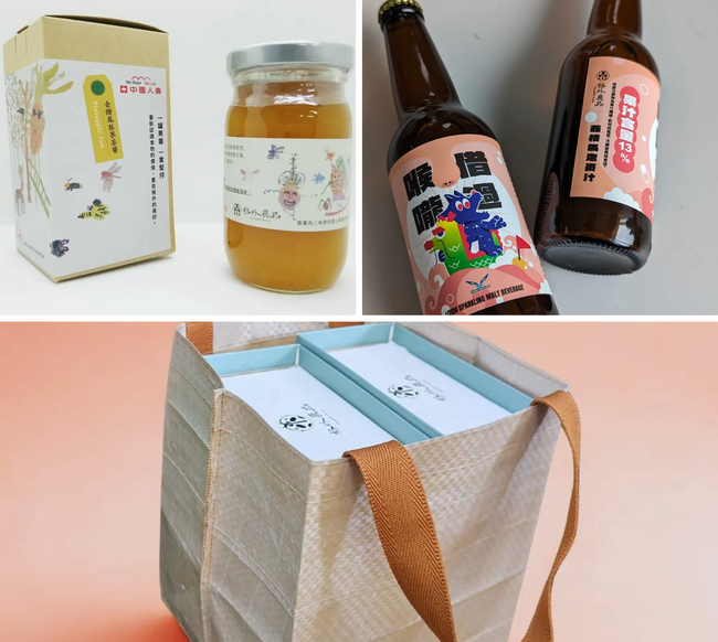 格外農品GoodWill Foods |  - 客製化ESG禮贈品採購