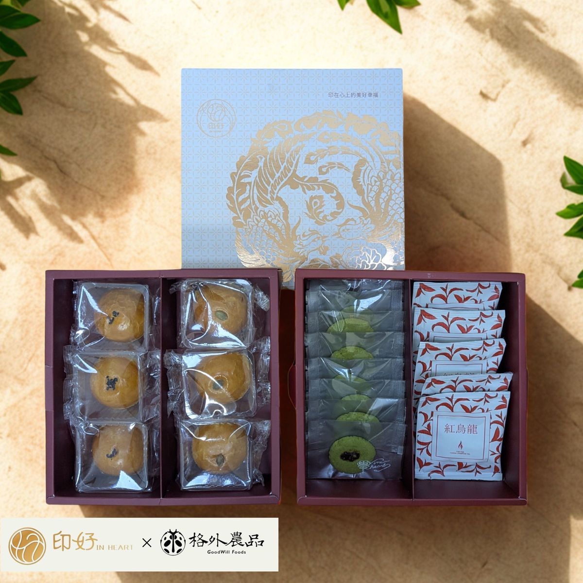 【#中秋聯名獻禮 ｜品一口土地美好，圓滿整個中秋】