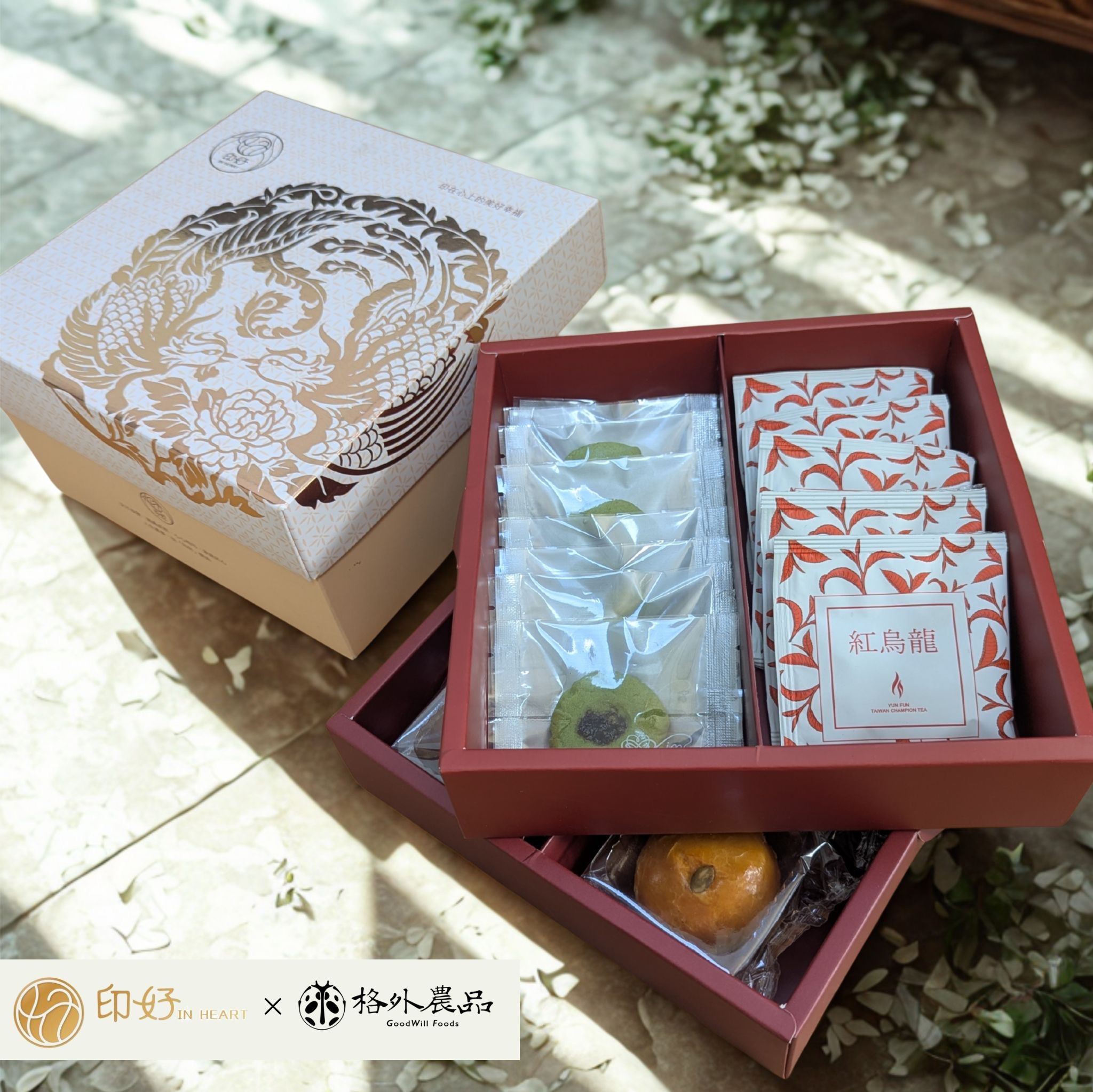 【#中秋聯名獻禮 ｜品一口土地美好，圓滿整個中秋】2