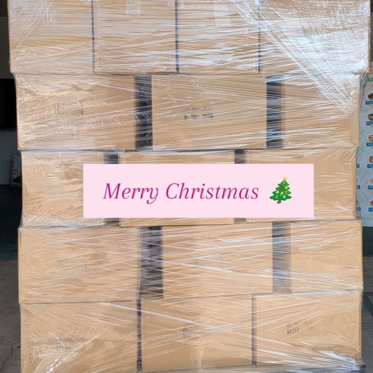 【不只是送禮，更是企業永續價值的延伸！🎁🌲  —國泰綜合證券/國泰期貨 x 格外農品，聖誕出貨首發！】