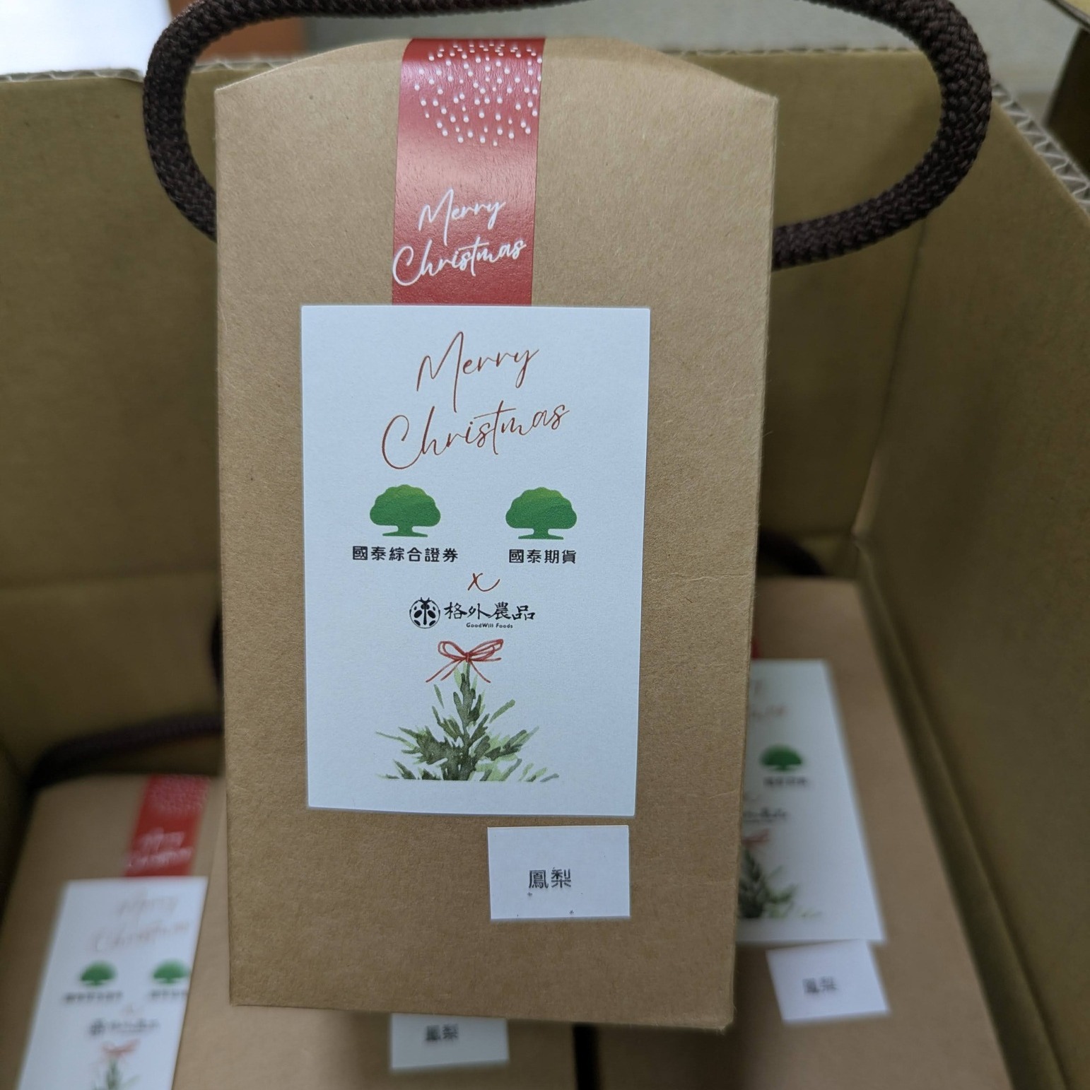 【不只是送禮，更是企業永續價值的延伸！2