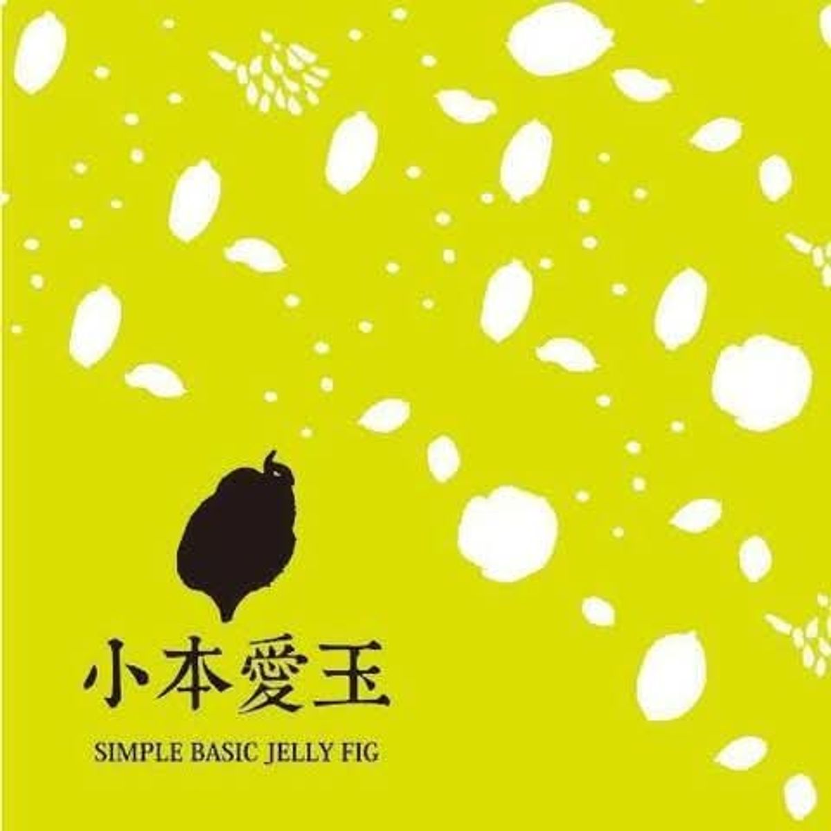 格外農品的新通路：小本愛玉 Simple basic jelly fig store