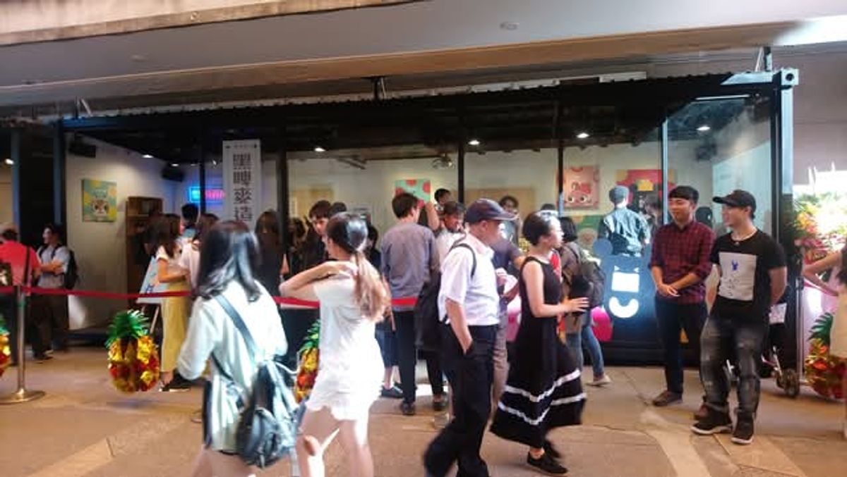 【黑啤麥造—水果氣泡麥汁快閃店】