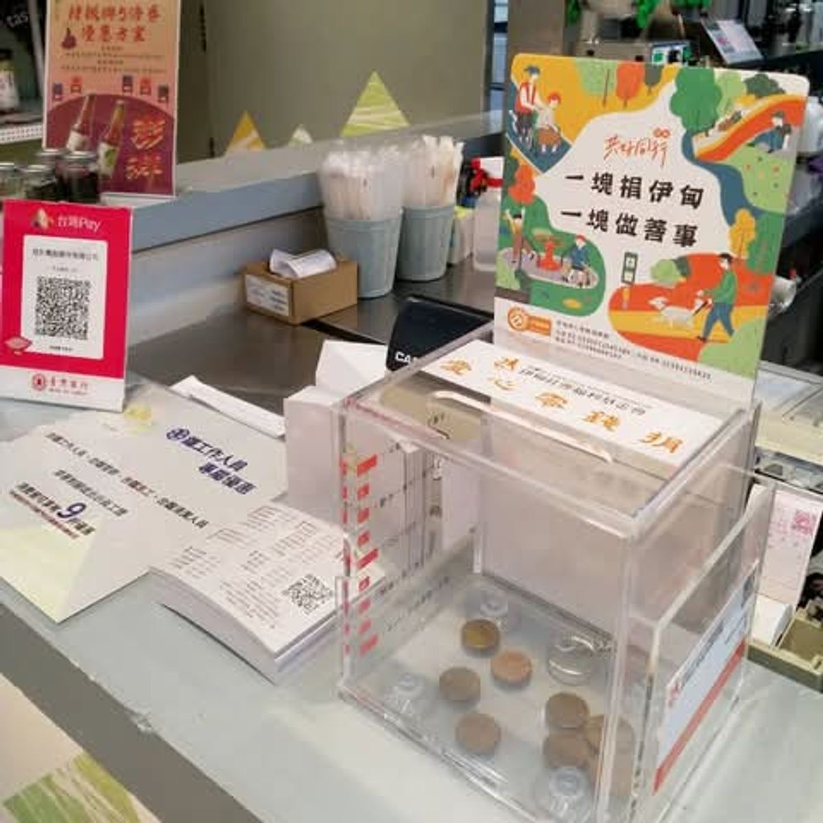 有些朋友可能知道,勞綁涼在創業之前是在伊甸基金會工作