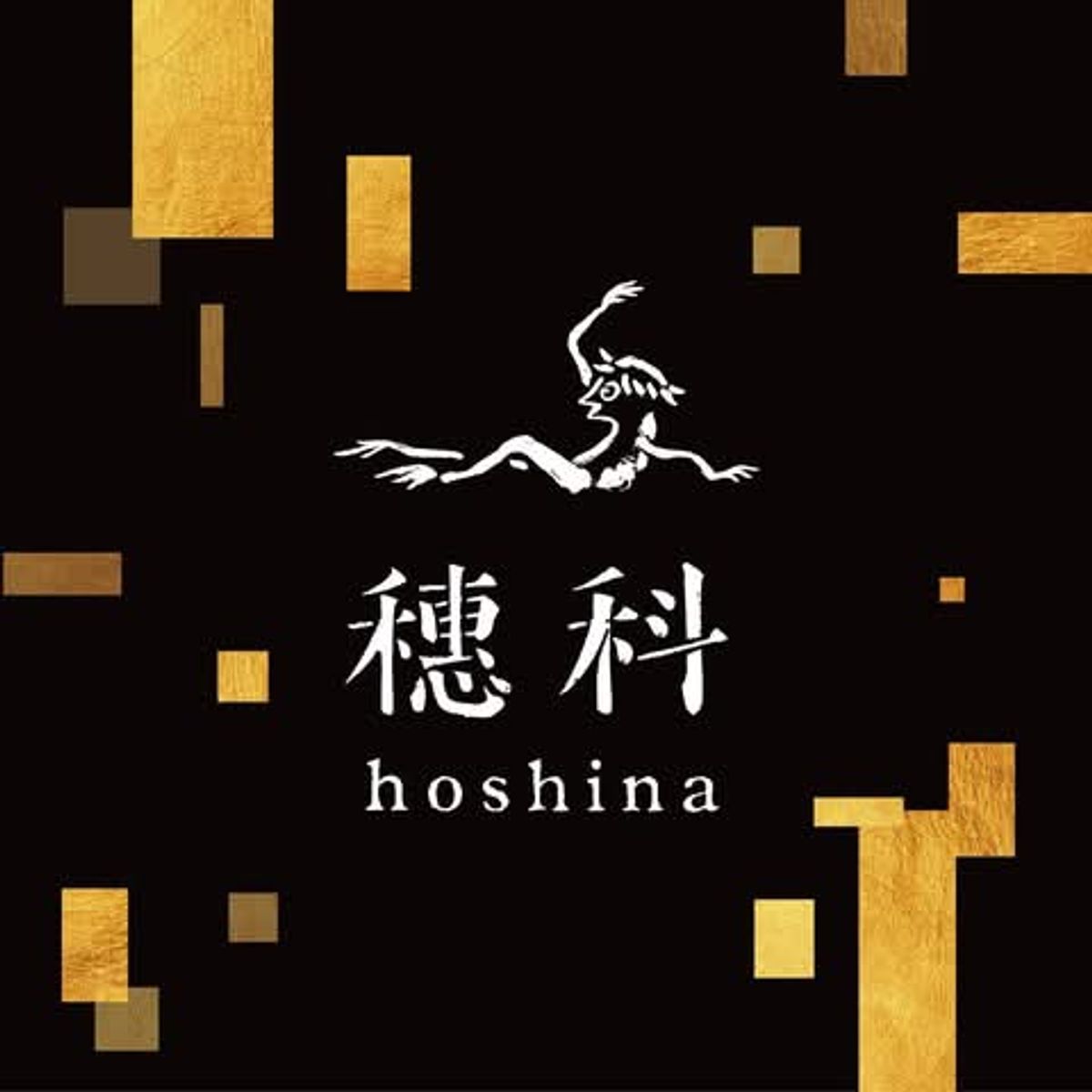 台東紅烏龍茶|格外農品新通路 穗科手打烏龍麵