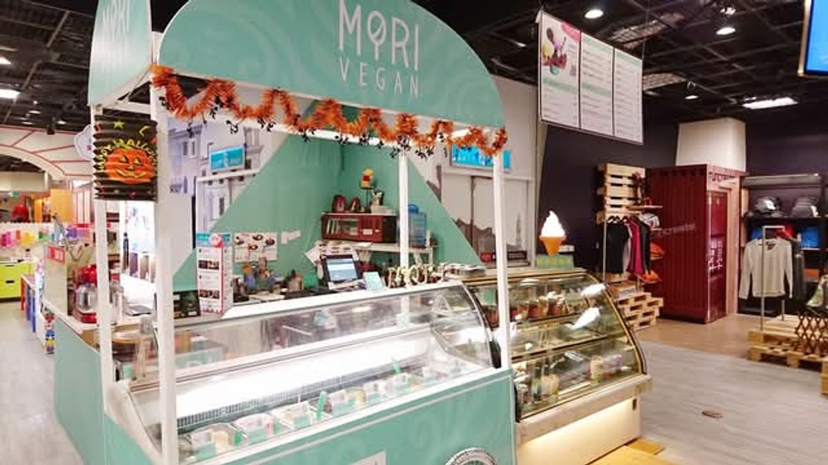 《新通路-  MORI VEGAN 植物冰淇淋》