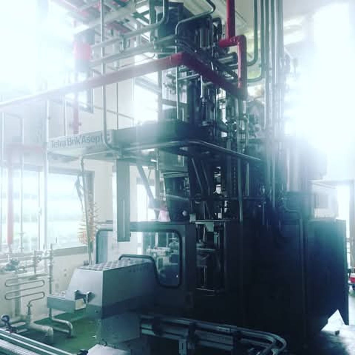 拜訪嘉義的食品工業發展研究所