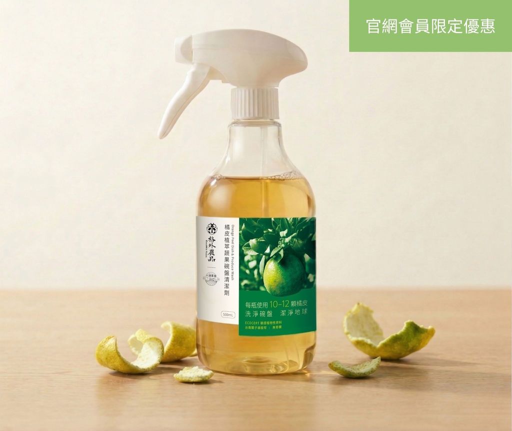 未命名設計 (18)