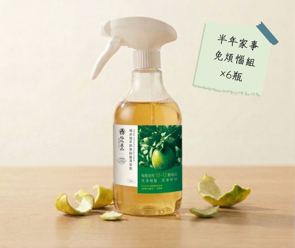 你的段落文字 (1)