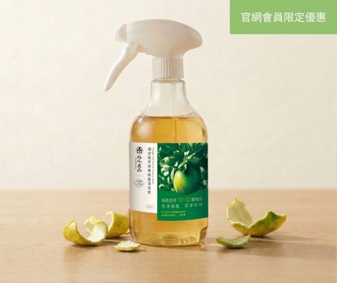 橘皮植萃蔬果碗盤清潔劑500mL，柑橘果皮萃取去油配方