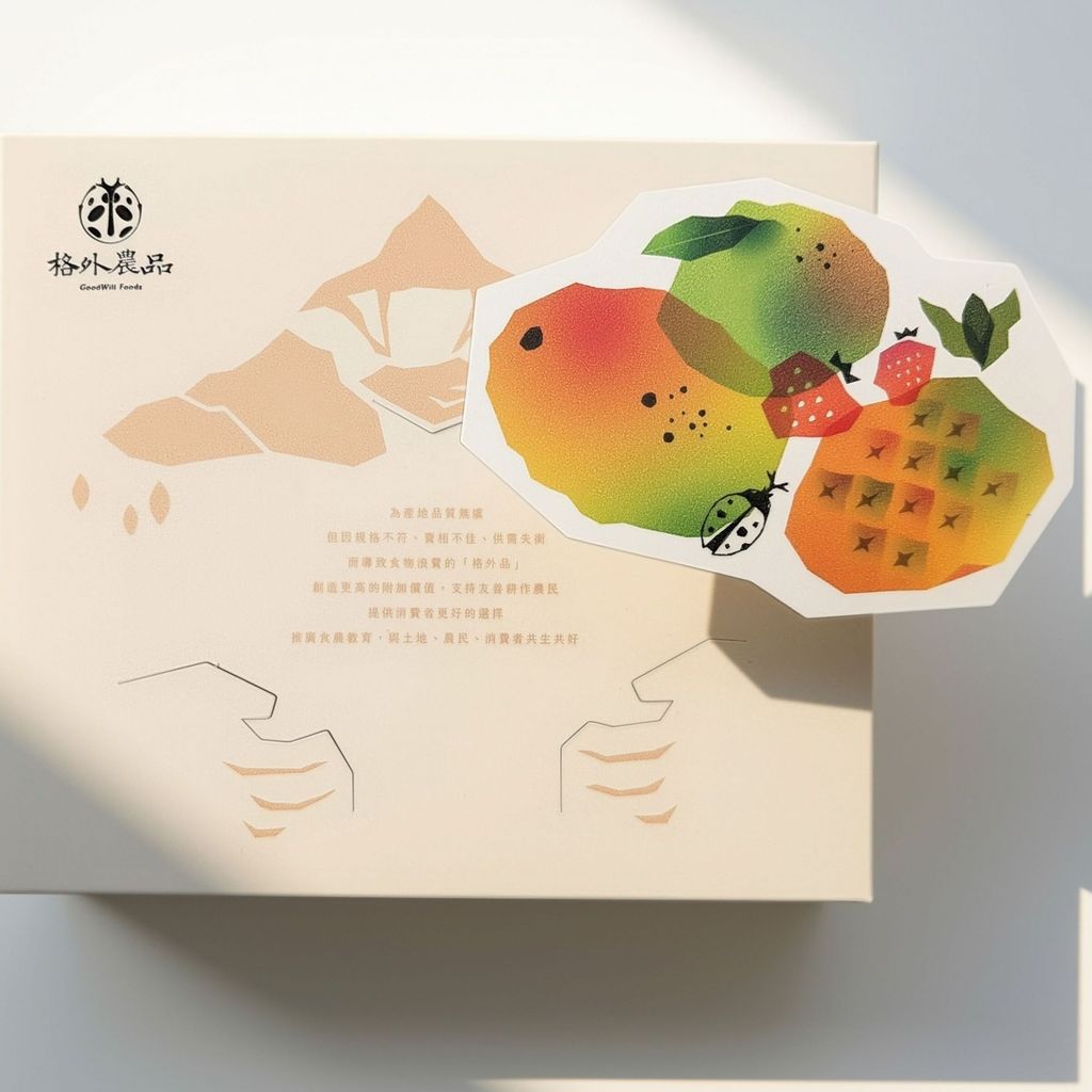 卡片取出-正