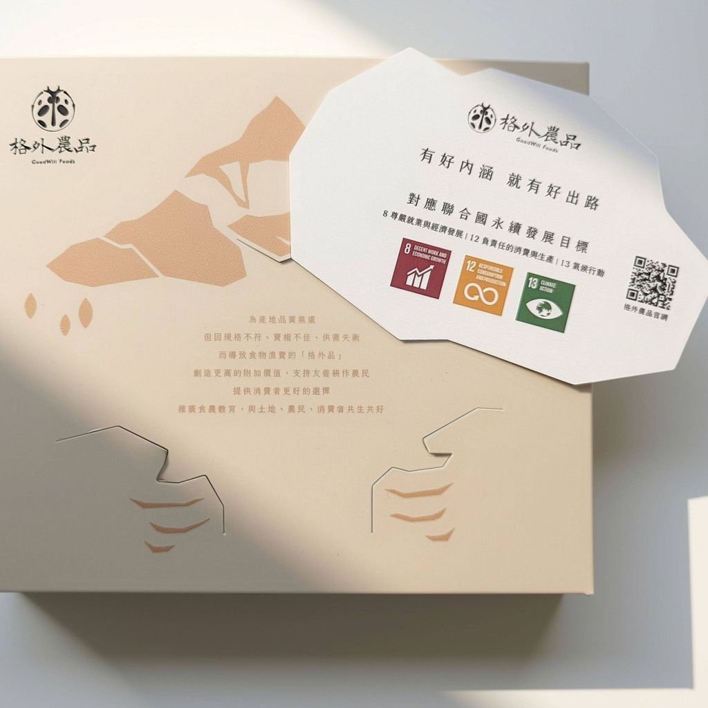 卡片取出-背