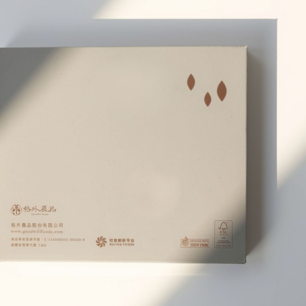 珍作禮盒外盒背面，FSC、大豆油墨、Buying Power 標章