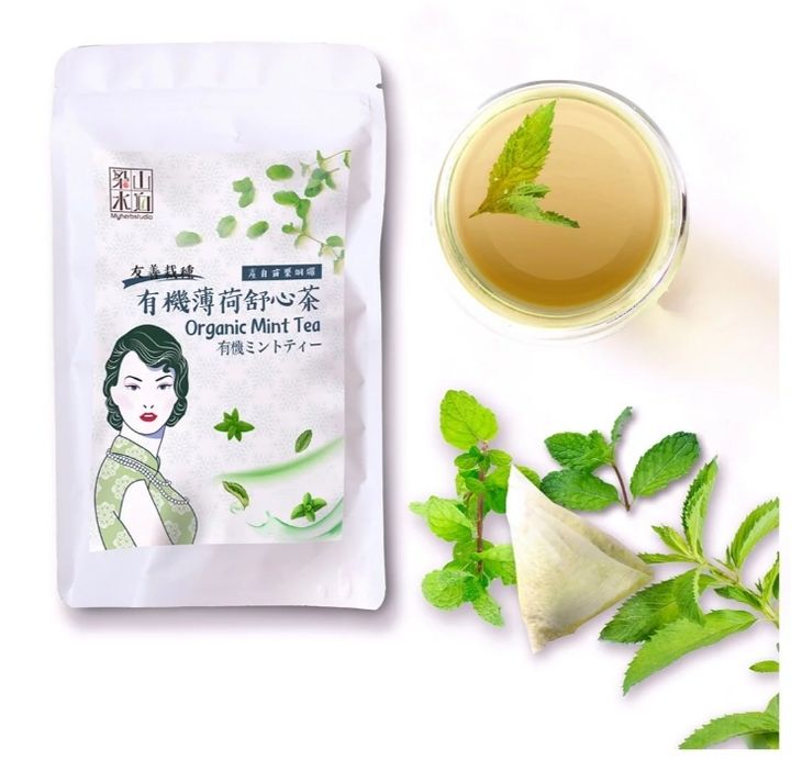 有機薄荷舒心茶茶包與茶湯