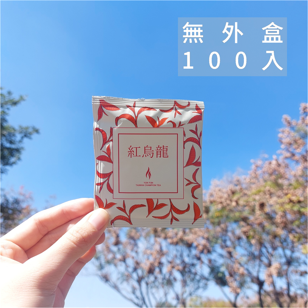 100入業務用紅烏龍獨立茶包