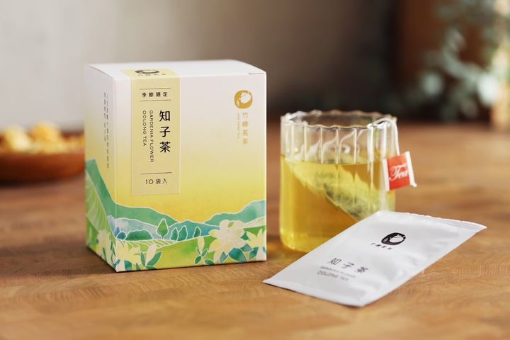 竹峰茗茶知子茶茶包與茶湯