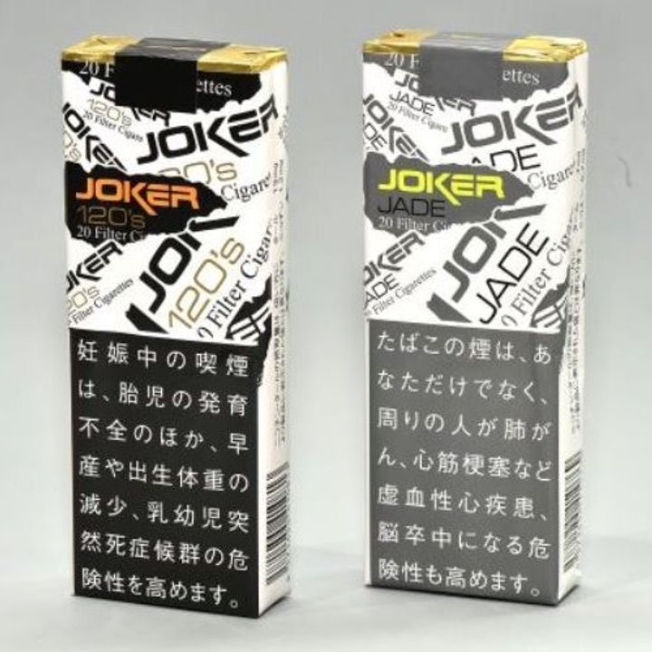 JOKER