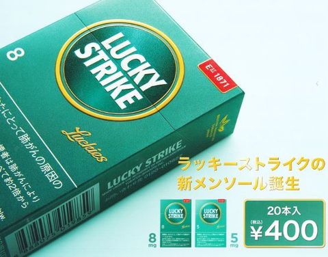 what do fake cigarettes do to you How to Make a Fake Cigarette: 2 DIY Prop Designs what do fake cigarettes do to you How to Make a Fake Cigarette: 2 DIY Prop Designs