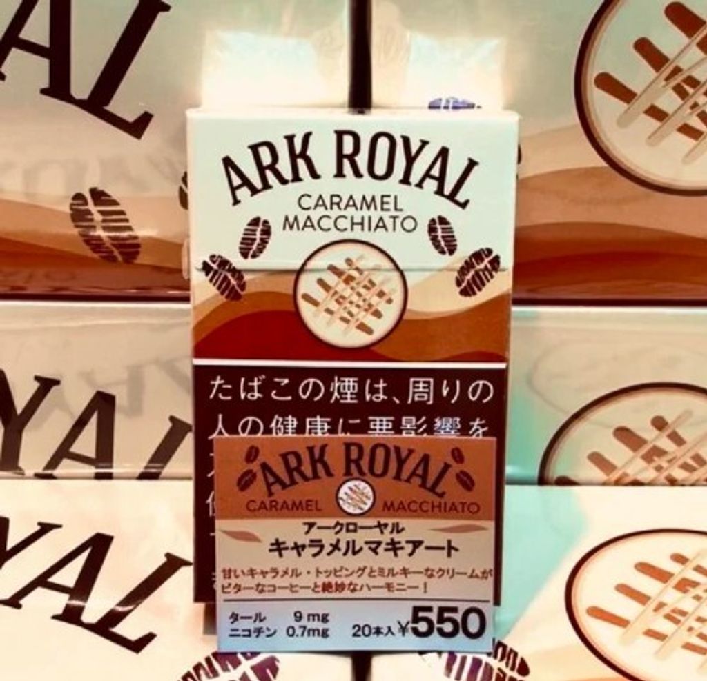 ARK1