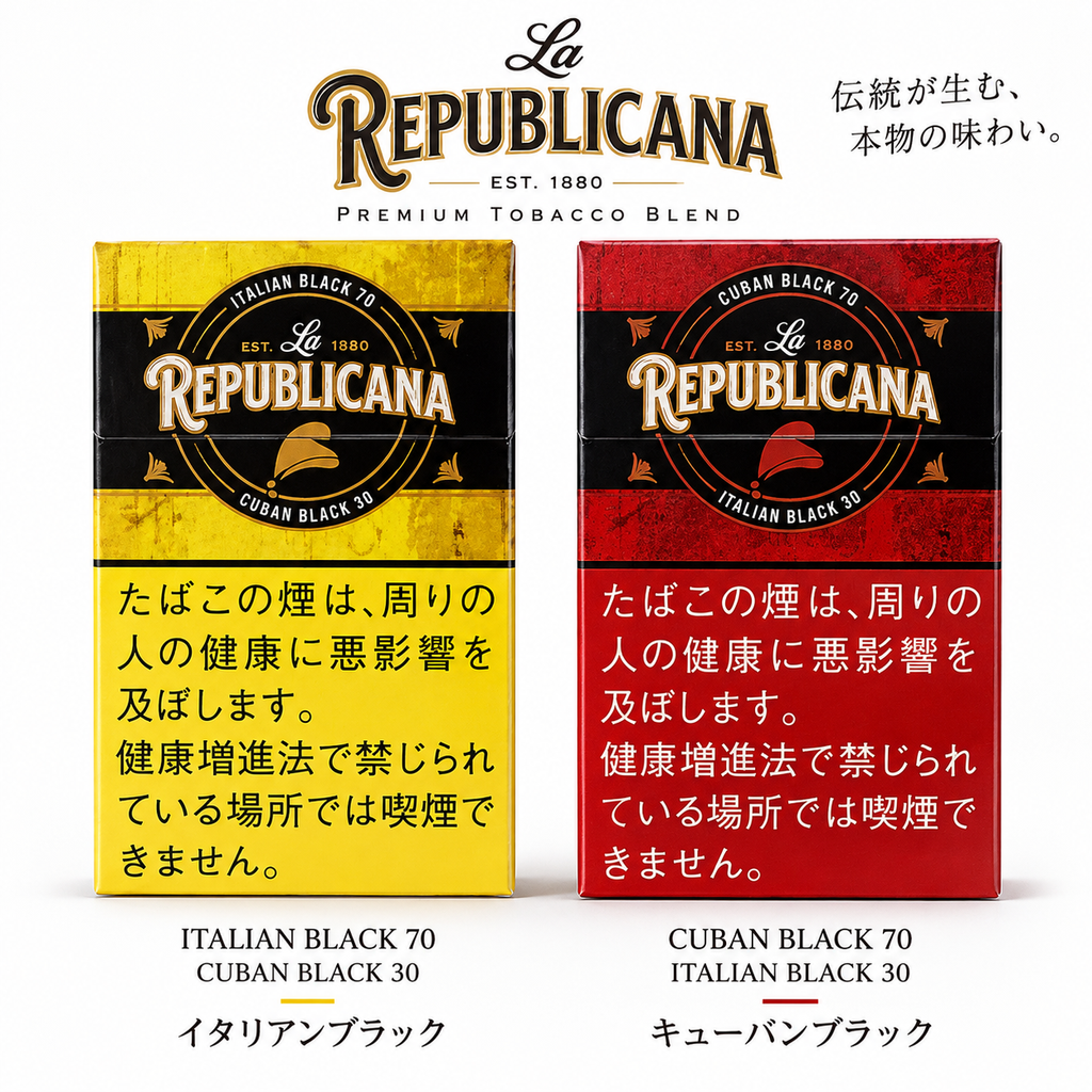 Republicana