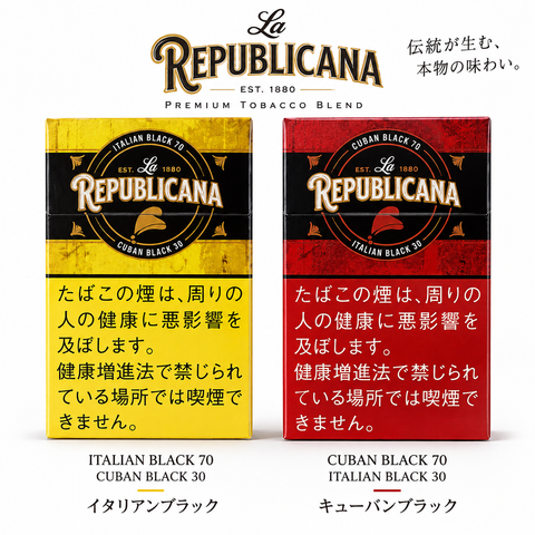 Republicana