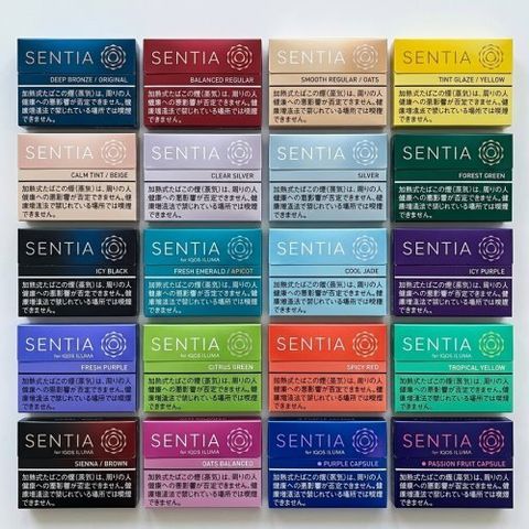 SENTIA