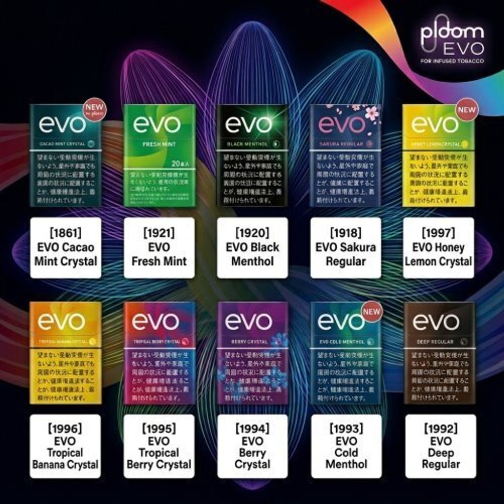 EVO10