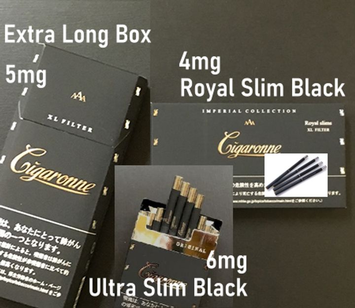 Cigarone1