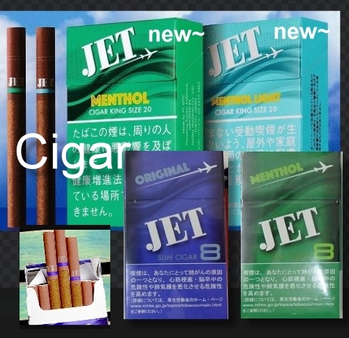 JET (4) – JTeXpress JET (4) – JTeXpress