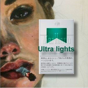 ML-ULTR.jpg