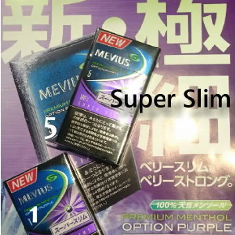 Mevius Pmo Purple Slim 2 Jtexpress
