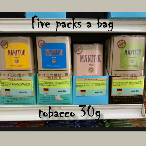 manitou gold tobacco MANITO tobacco (2) – JTeXpress