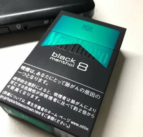 marlboro black edge