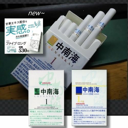 how to make a fake cigarette prop How to Make a Fake Cigarette: 2 DIY Prop Designs how to make a fake cigarette prop How to Make a Fake Cigarette: 2 DIY Prop Designs