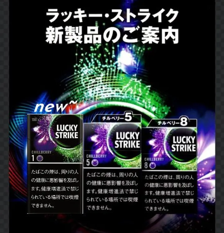 NEW1