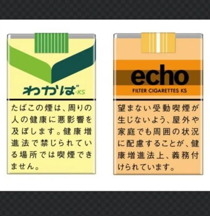 OLDbrand