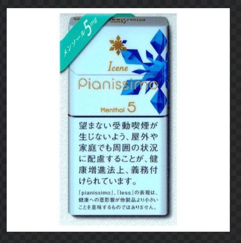 Pianissimo popular (4) – JTeXpress