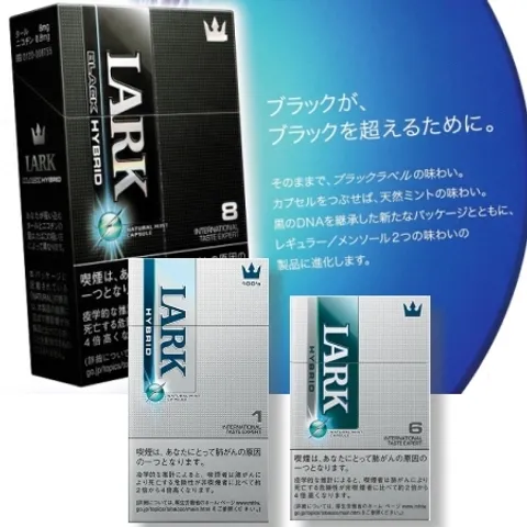 jtexpress