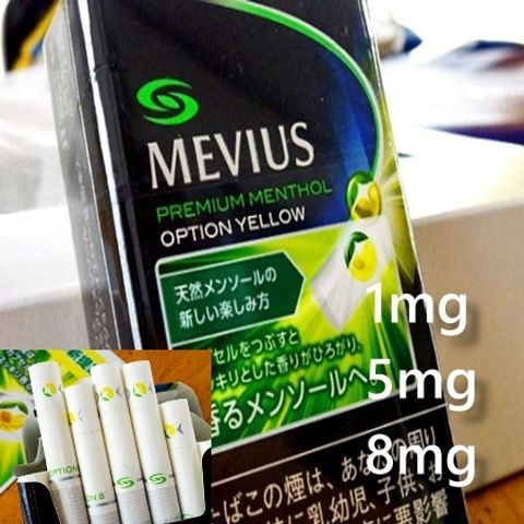 MEVIUS_Premium_Menthol_Option_Yellow_8_02c.jpg