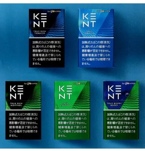 KENTtrus