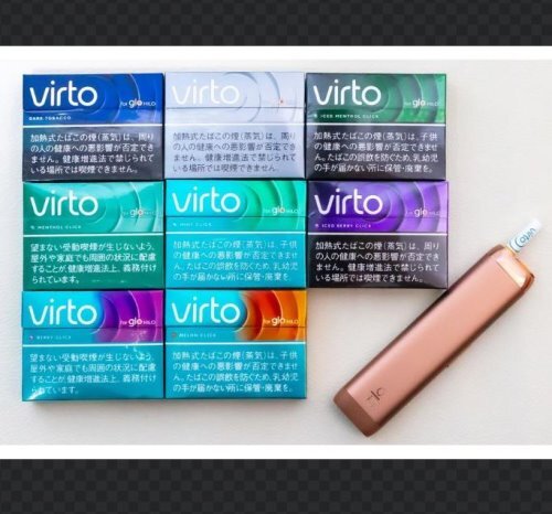 virto tobacco virto series (8) – JTeXpress