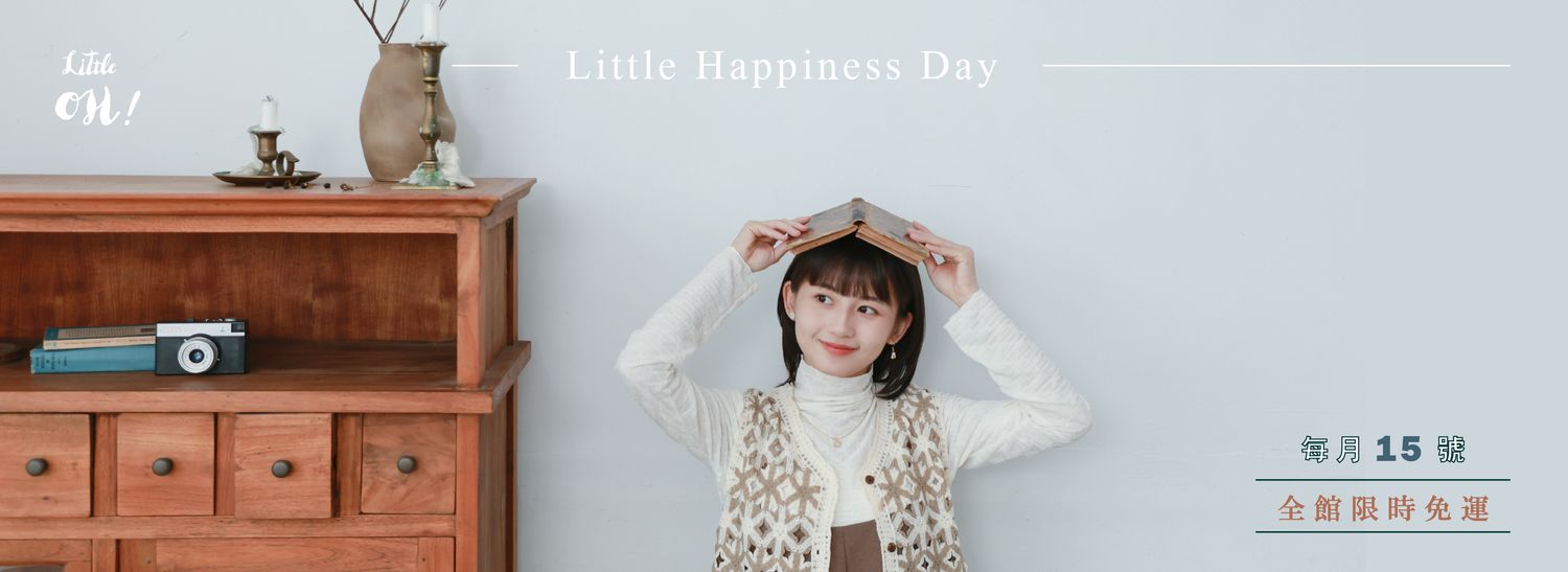 Little OH! 手工飾品 | 