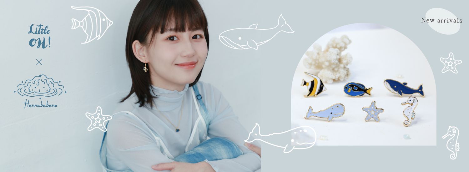 Little OH! 手工飾品 | 