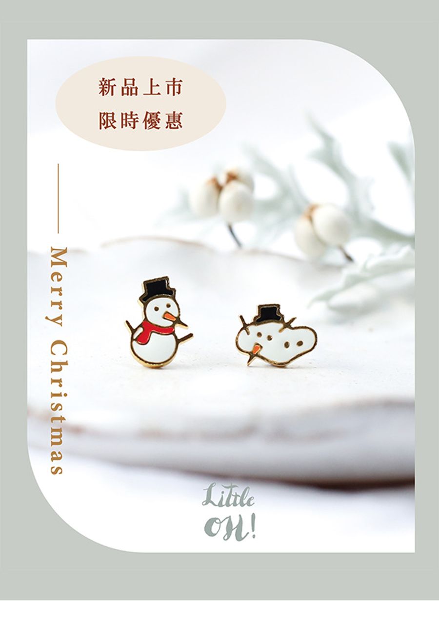 Little OH! 手工飾品 | 