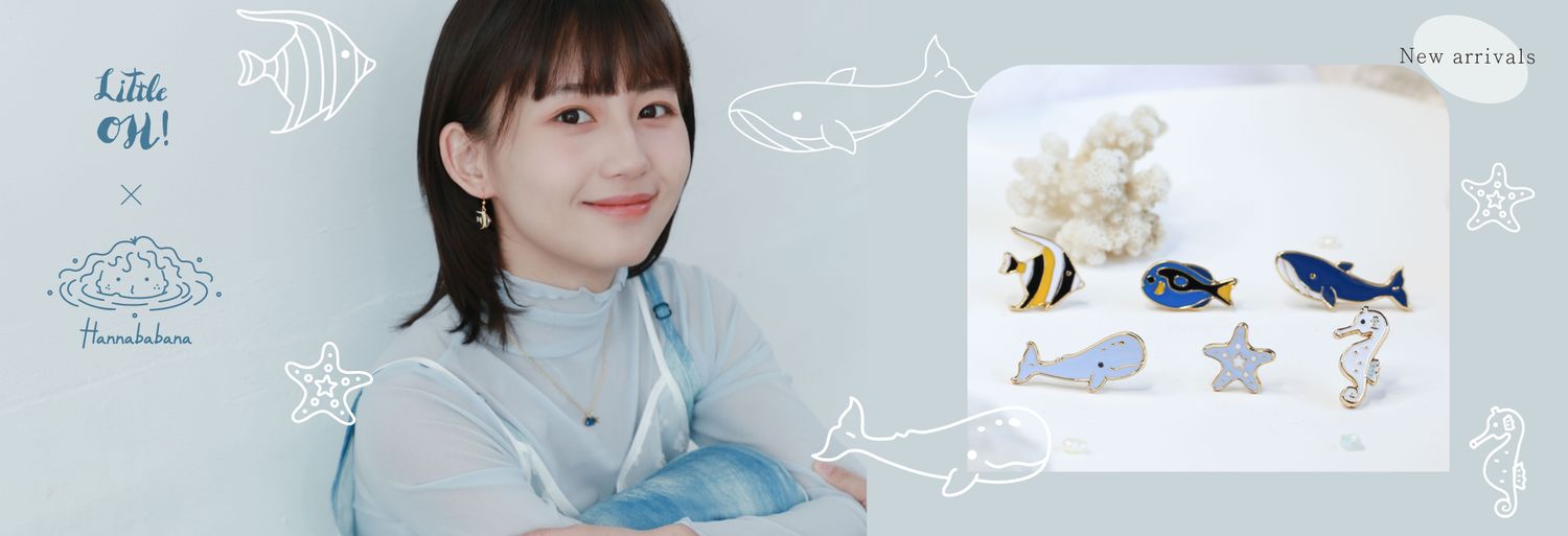 Little OH! 手工飾品 | 